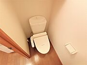 トイレスペースです。