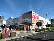 Maxvalu（マックスバリュ） 塩草店（370m）