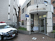 浪速警察署 大国交番（217m）
