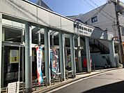 東淀川相川郵便局（101m）
