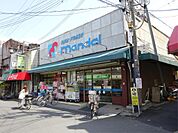 万代 布施店（630m）