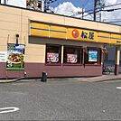 株式会社松屋フーズ R春木店（1550m）