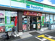 ファミリーマート 吉井町二丁目店（1471m）