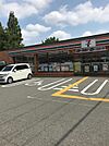 セブンイレブン 大阪狭山半田5丁目店（339m）