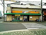 かまどや様まで1300m
