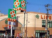ライフ 吹田泉町店（1379m）
