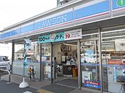 ローソン 南金田二2丁目店（1658m）
