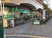 りそな銀行 吹田支店（1893m）