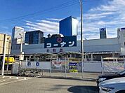 ホームセンターコーナン 片町店（1383m）