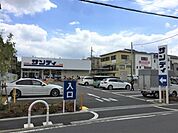サンディ東大阪近江堂店（571m）