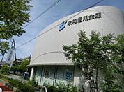永和信用金庫八尾北支店（1305m）