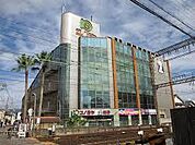 スーパーマーケット コノミヤ 弥刀店（532m）