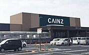 CAINZ（カインズ） 交野店（1440m）