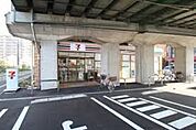 セブンイレブン 京阪大和田駅西店（624m）
