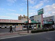 業務スーパー 深江橋店（466m）