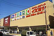 イズミヤ 松原中央店（644m）