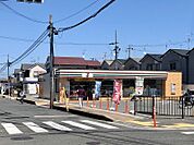 セブンイレブン 松原高見の里2丁目店（192m）