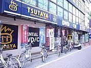 TSUTAYA JR野田店（1182m）