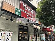 なか卯 松屋町店（305m）