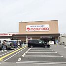 Maxvalu（マックスバリュ） 大東寺川店（1818m）