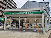 ローソンストア100若江岩田店まで161m