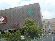 イオン喜連瓜破駅前店（943m）
