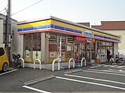 ミニストップ 大蓮東3丁目店（1079m）