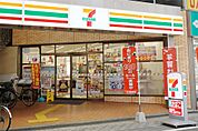 セブン-イレブン 岸和田宮本町店（207m）