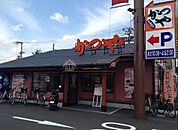 かつや 大阪平野馬場店（1313m）
