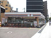 セブンイレブン 大阪寺田町2丁目店（654m）