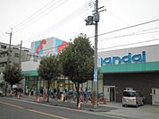 万代 巽西店（514m）