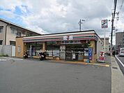 セブンイレブン 茨木中村町店（782m）