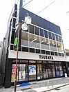 TSUTAYA 阪急茨木店（638m）
