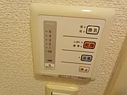 浴室換気乾燥機付き