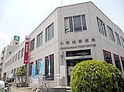 旭大宮郵便局（907m）