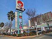 マルナカ住之江店（1022m）