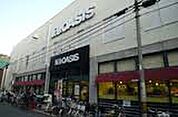 阪急OASIS（阪急オアシス） 塚本店（195m）
