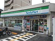 ファミリーマート 西淀川野里店（245m）