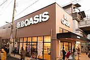 阪急オアシス姫島店（432m）
