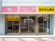 コスモファーマ薬局北加賀屋店（409m）