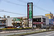 業務スーパー 住之江店（474m）
