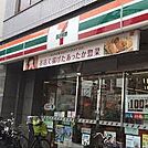 セブンイレブン 大阪浜口東3丁目店（484m）