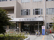 大阪市住之江区役所（447m）
