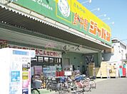 ジャパン 針中野店（903m）
