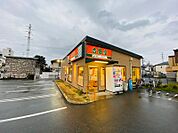 吉野家 八尾高安店（792m）