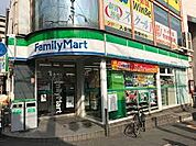 ファミリーマート 京屋河内花園駅前店（303m）