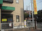 トモエ薬局花園店（348m）