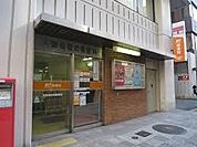 大阪南船場一郵便局（893m）