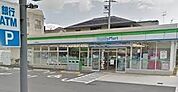 ファミリーマート 堺中長尾町店（491m）