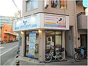 ヤナギヤ　今里店　クリーニング（473m）